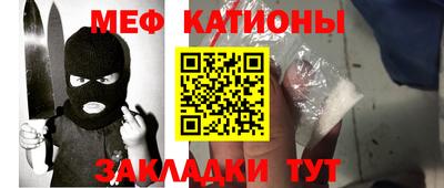 кокаин VHQ Владивосток
