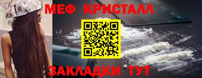 ECSTASY Аша