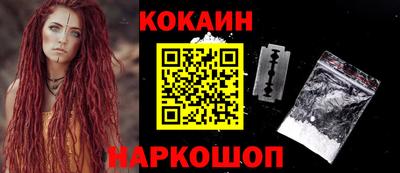 меф VHQ Ачхой-Мартан