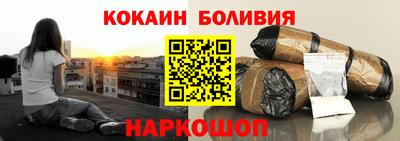 скорость mdpv Баксан