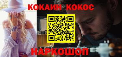 скорость mdpv Баксан