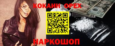 скорость mdpv Баксан