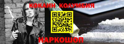 скорость mdpv Баксан