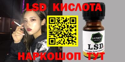 скорость mdpv Баксан