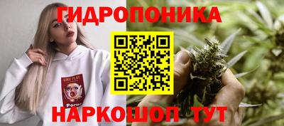 меф VHQ Ачхой-Мартан