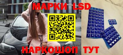 меф VHQ Ачхой-Мартан