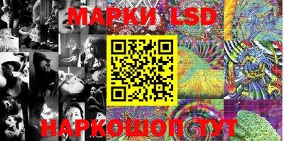 меф VHQ Ачхой-Мартан