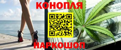скорость mdpv Баксан