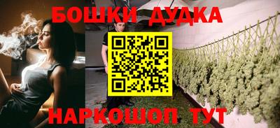 скорость mdpv Баксан