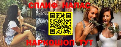 меф VHQ Ачхой-Мартан