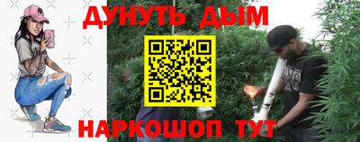 Альфа ПВП Владимир