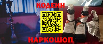скорость mdpv Баксан