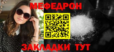 ECSTASY Аша