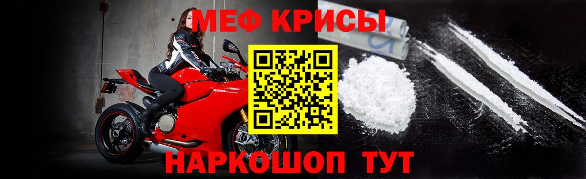 Лсд 25 Видное
